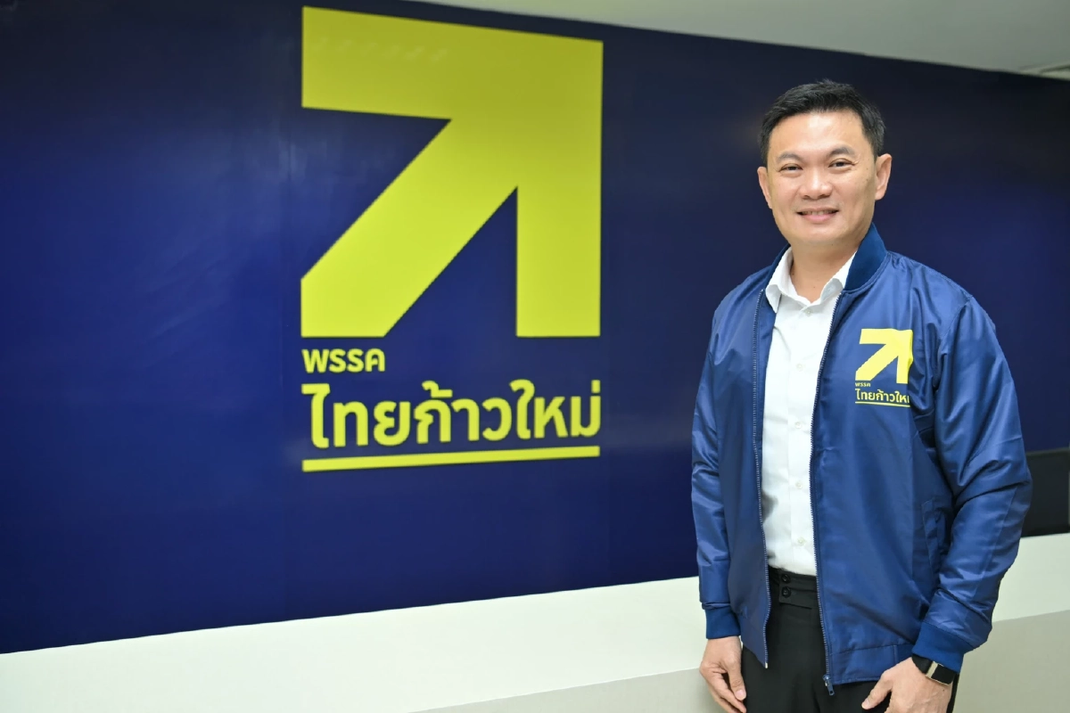 ดร.เอ้ นำทีมไทยก้าวใหม่ ชูนโยบาย \"ธนู 4 ดอก\" สู้เลือกตั้งทั่วประเทศ