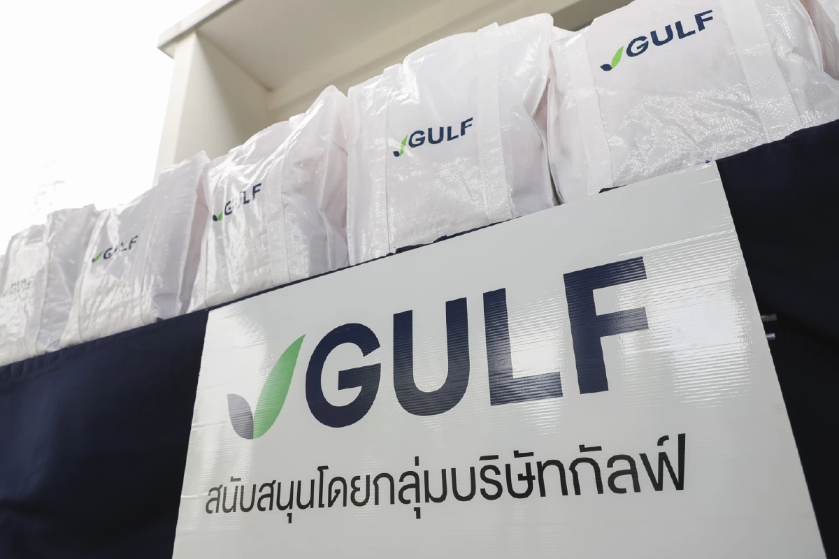 \'กัลฟ์\' มอบถุงยังชีพ 1,000 ชุด ช่วยเหลือผู้ประสบภัยน้ำท่วมอยุธยา