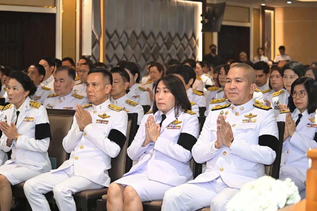 รมว.ยุติธรรม บำเพ็ญกุศล-แสดงความอาลัย สมเด็จพระพันปีหลวง