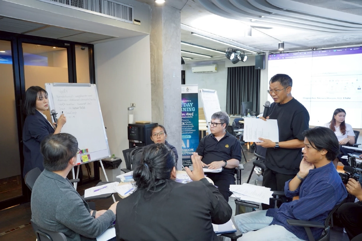 SONP จัดอบรม AI NEWSROOM Revolution รับมือปฏิวัติวงการข่าวด้วย AI