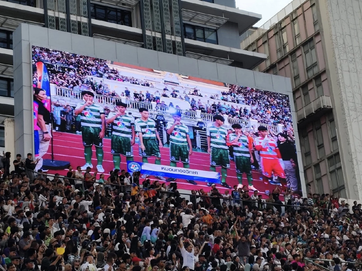 CREDIT : โรงเรียนหมอนทองวิทยา จังหวัดฉะเชิงเทรา