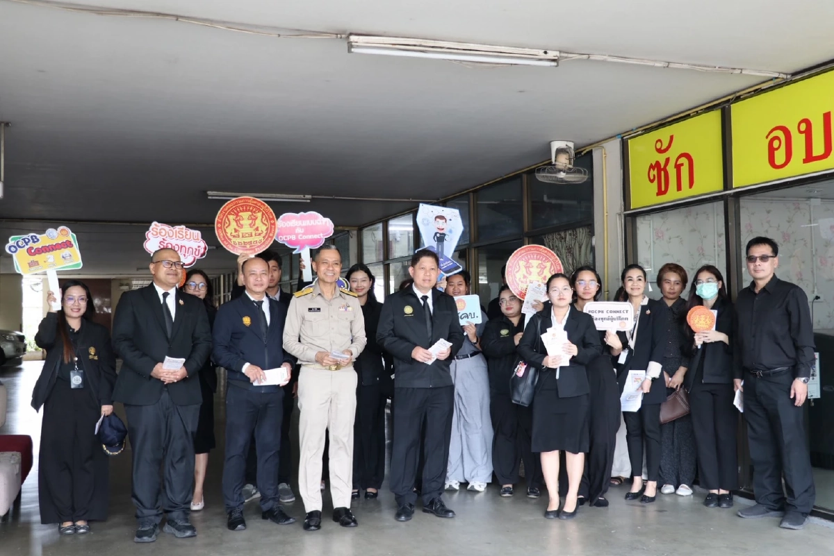 “สันติ  ปิยะทัต” สั่งลุย Quick Big Win ลดค่าครองชีพ สัญญาเช่า-ค่าไฟอพาร์ตเมนต์