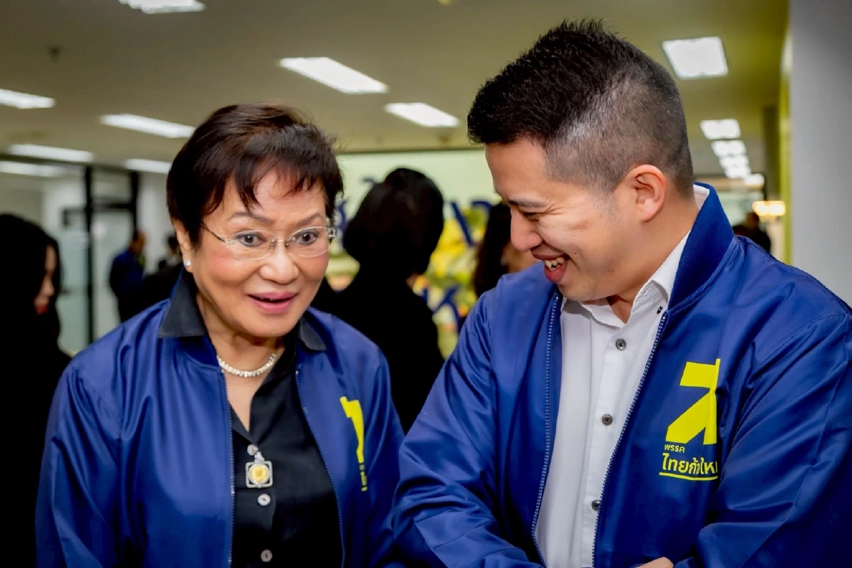 ดร.เอ้ นำทีมไทยก้าวใหม่ ชูนโยบาย \"ธนู 4 ดอก\" สู้เลือกตั้งทั่วประเทศ