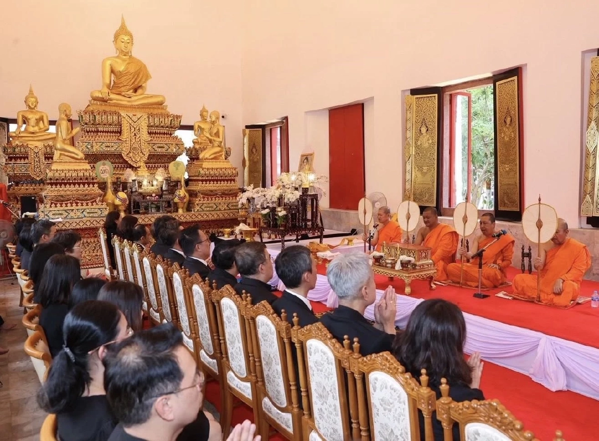 ออมสินร่วมพิธีบำเพ็ญกุศล 7 วัน ถวายอาลัยสมเด็จพระพันปีหลวง