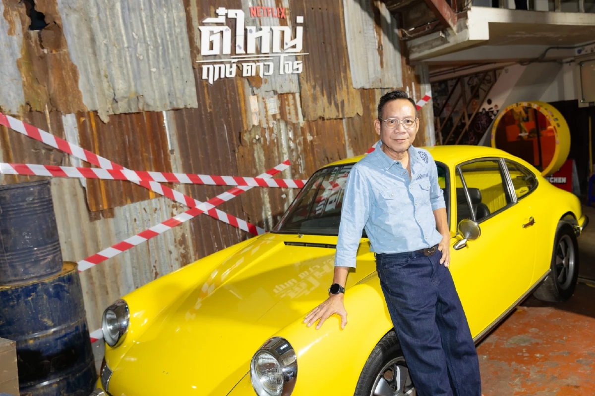 ตี๋ใหญ่ ฤกษ์ดาวโจร - การตีความ \"จอมโจร\" ในมิติของ \"ความเป็นมนุษย์และมิตรภาพ\"