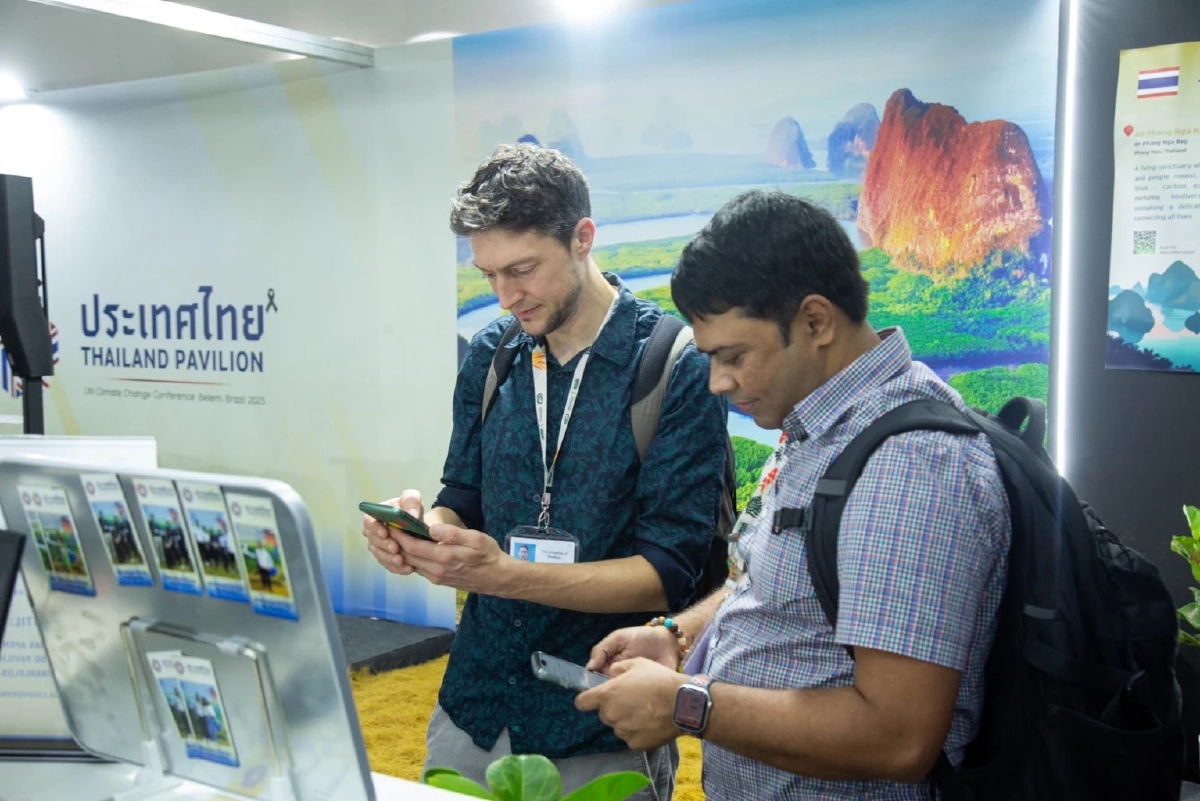 ไทยเดินหน้า COP30 ขยายความร่วมมือญี่ปุ่น–เยอรมนี ดันเป้าลดก๊าซเรือนกระจก สู่ Net Zero 2050