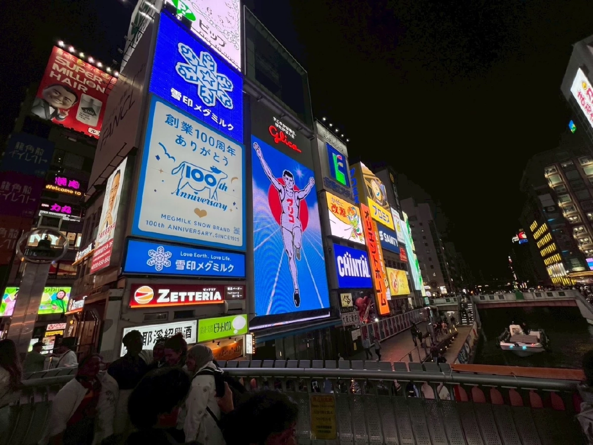 \'เงินเยนอ่อนค่า\' รอบ 28 ปี โอกาสทองคนไทยเที่ยวญี่ปุ่น -ช้อปปิ้ง-ซื้อหุ้น