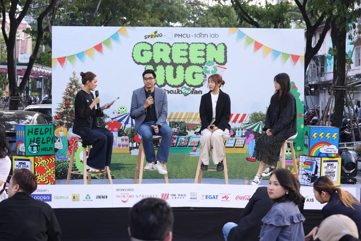 ปรากฏการณ์ EV ไทย: จากโจทย์ \'ไก่กับไข่\' ของ กฟผ. สู่ \'ทางรอด\' ของคนเมือง