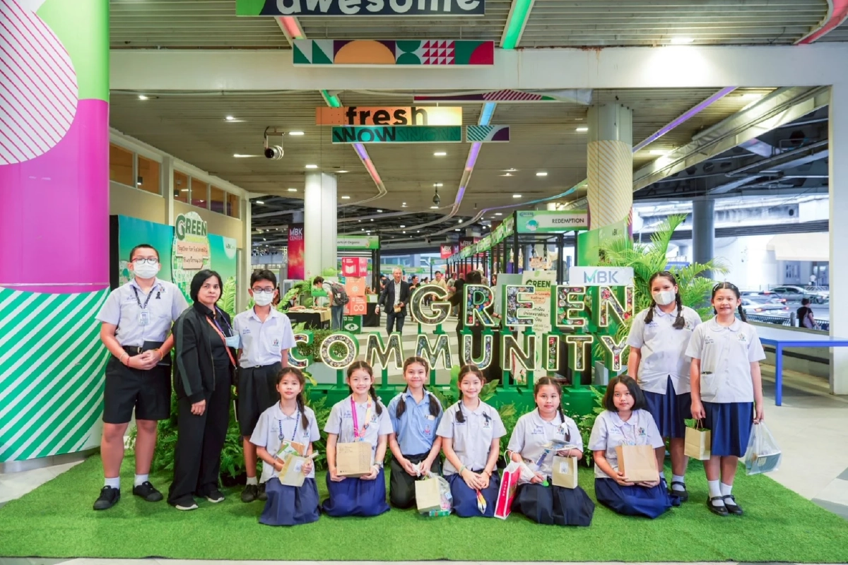 เอ็ม บี เค จัดงาน Green Community# 2 Together for Sustainability