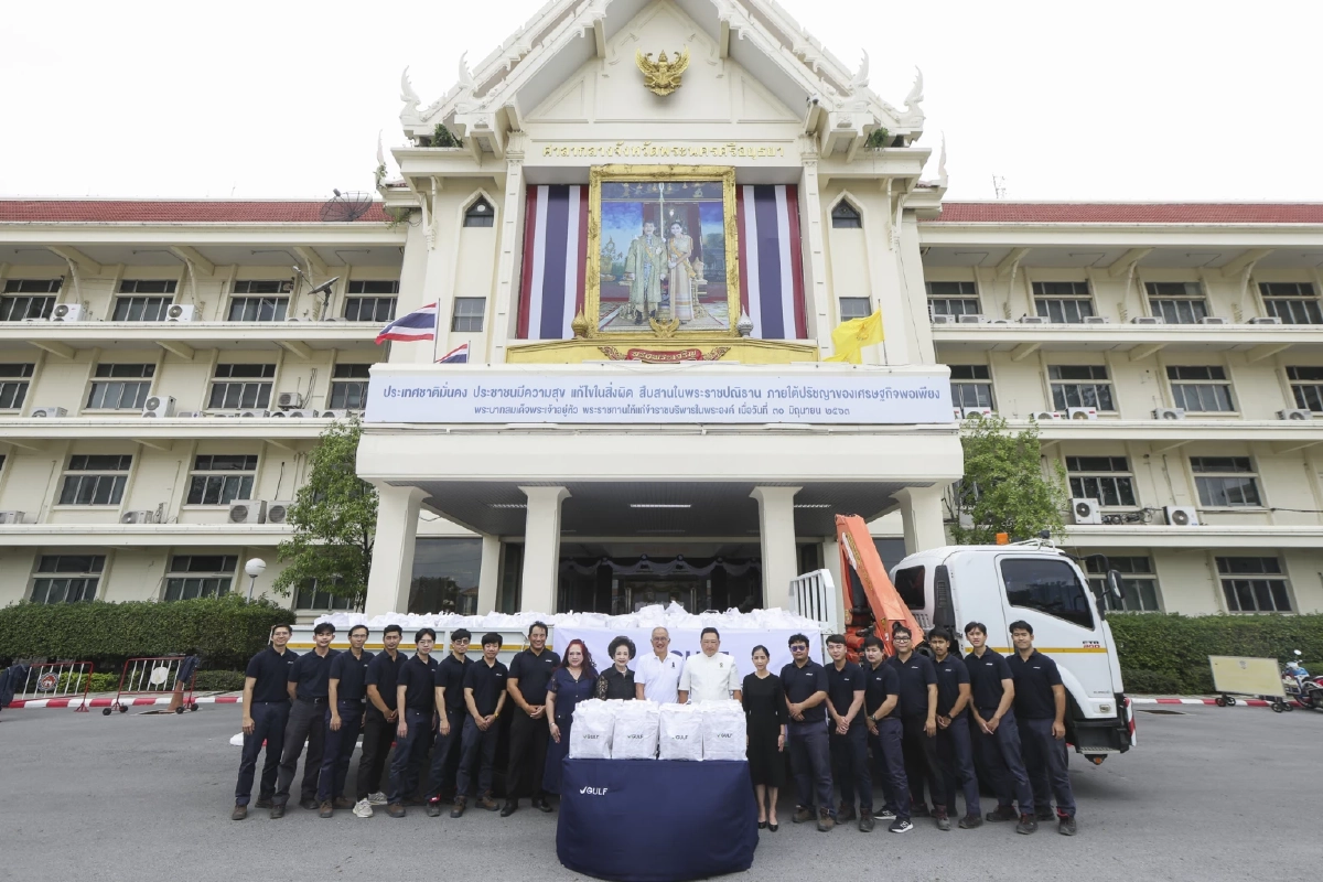 \'กัลฟ์\' มอบถุงยังชีพ 1,000 ชุด ช่วยเหลือผู้ประสบภัยน้ำท่วมอยุธยา