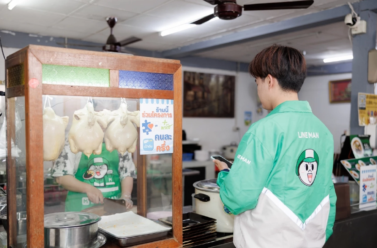 ถอดรหัส \"คนละครึ่งพลัส x Food Delivery\" จุดเปลี่ยนร้านเล็กพุ่งทะลุล้านออเดอร์