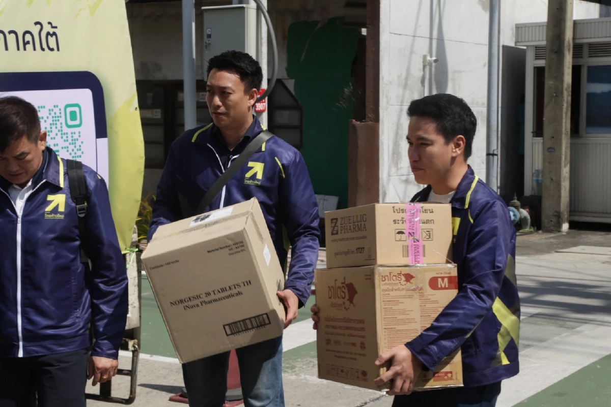 ดร.เอ้ นำทัพ \'ไทยก้าวใหม่\' เปิดตัวคาราวานช่วยน้ำท่วมภาคใต้