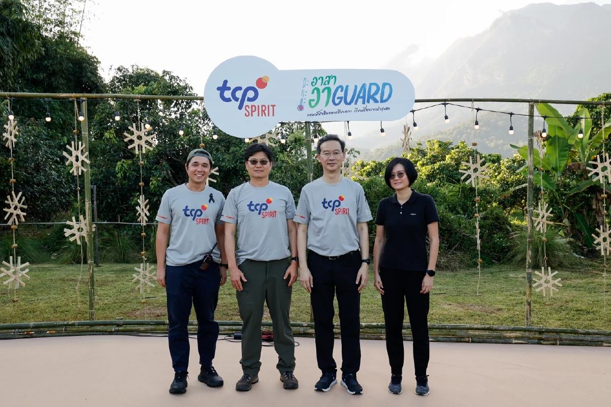 คนรุ่นใหม่อายุน้อยลง! สนใจสิ่งแวดล้อมมากขึ้น TCP Spirit ปลุกพลังคนรุ่นใหม่