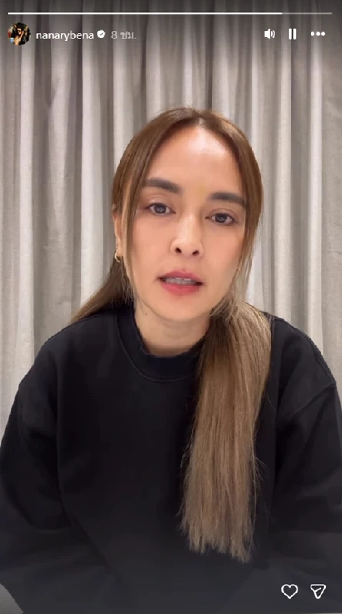 เครดิตภาพ : nstagram nanarybena