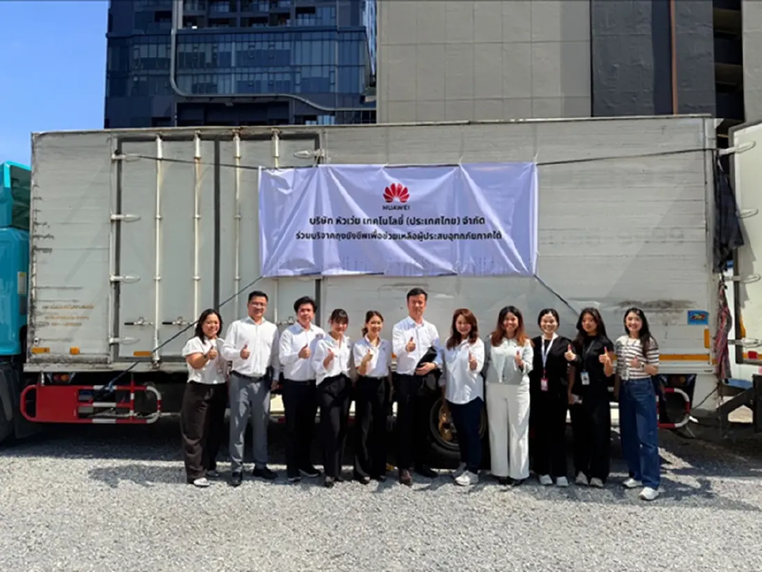 ธารน้ำใจยังคงหลั่งไหล ช่วยผู้ประสบอุทกภัยในภาคใต้