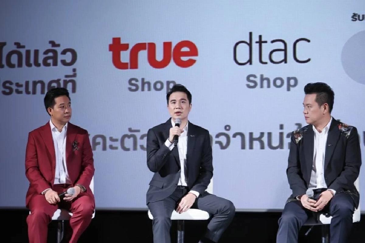 ทรูเปิดตัว ‘เบอร์พลังดาว’ ปรากฏการณ์ใหม่ของเบอร์มงคลยุคดิจิทัล