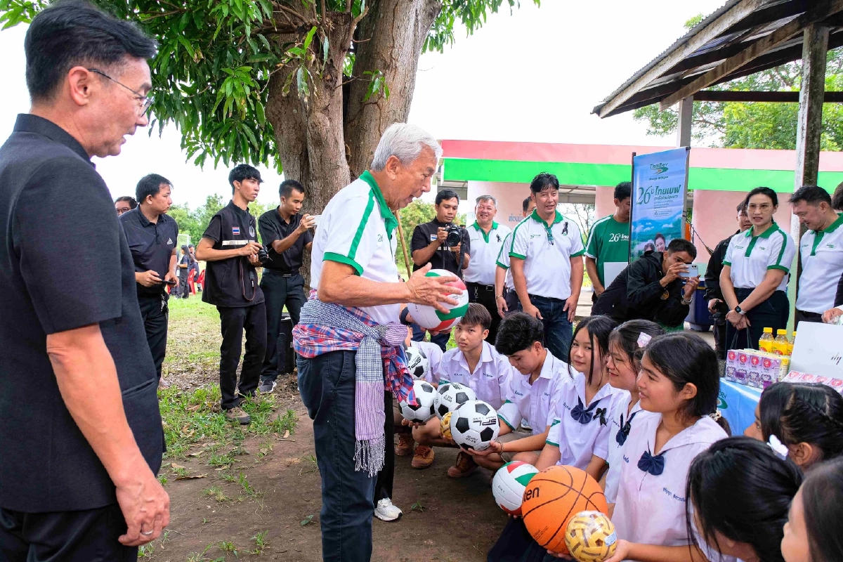 “ไทยเบฟ…รวมใจต้านภัยหนาว” ปี 26 มอบผ้าห่ม 4 จังหวัดภาคอีสาน