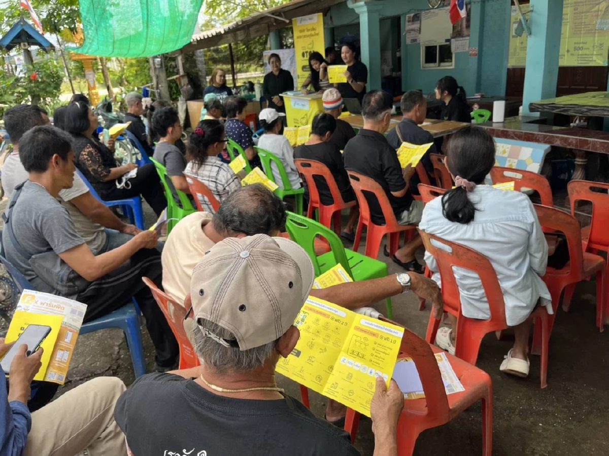 ยกระดับสู่เกษตรอัจฉริยะ! ชวนชาวสวนทุเรียน สมัคร “OTOD ทุเรียนดิจิทัล” ใช้ IoT ฟรี