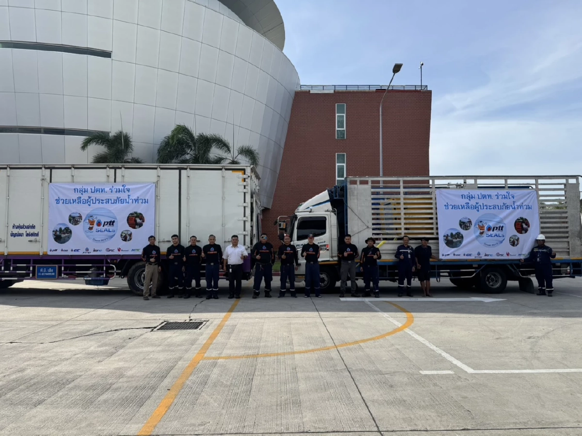 รมว.อรรถพล สั่งด่วน ระดมช่วยภาคใต้ เตรียมถุงยังชีพกว่า 22,000 ชุด