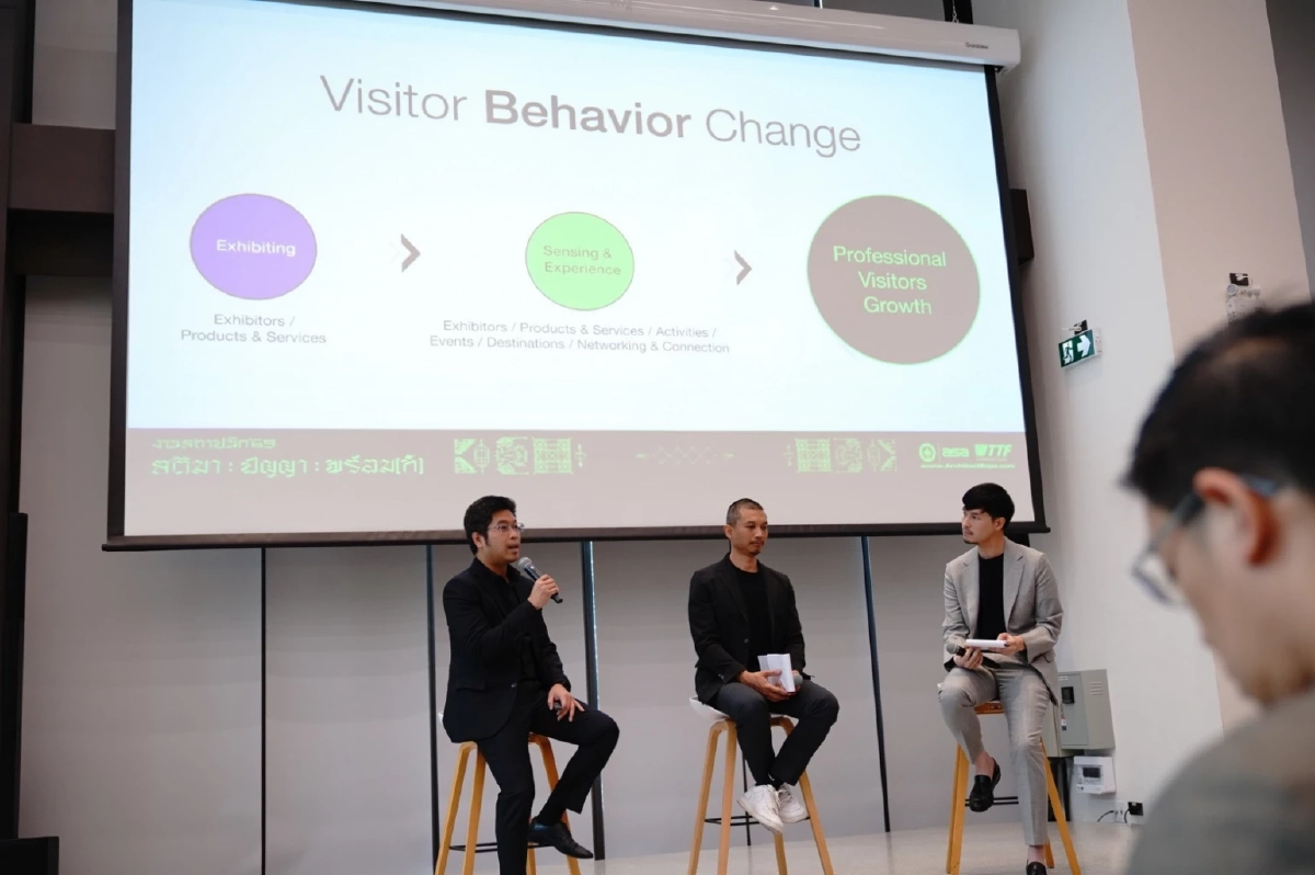 \'สถาปนิก’69\' มุ่งสู่ความยั่งยืน-เปลี่ยนสถานะจากทางเลือกสู่..ข้อกำหนด