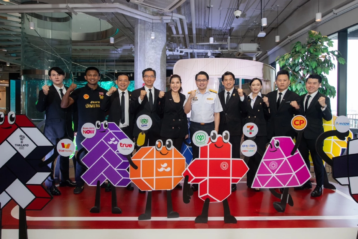ซีพี พร้อมบริษัทในเครือ ลุยหนุน ‘ไทยเจ้าภาพซีเกมส์’ อาเซียนพาราเกมส์ 2025