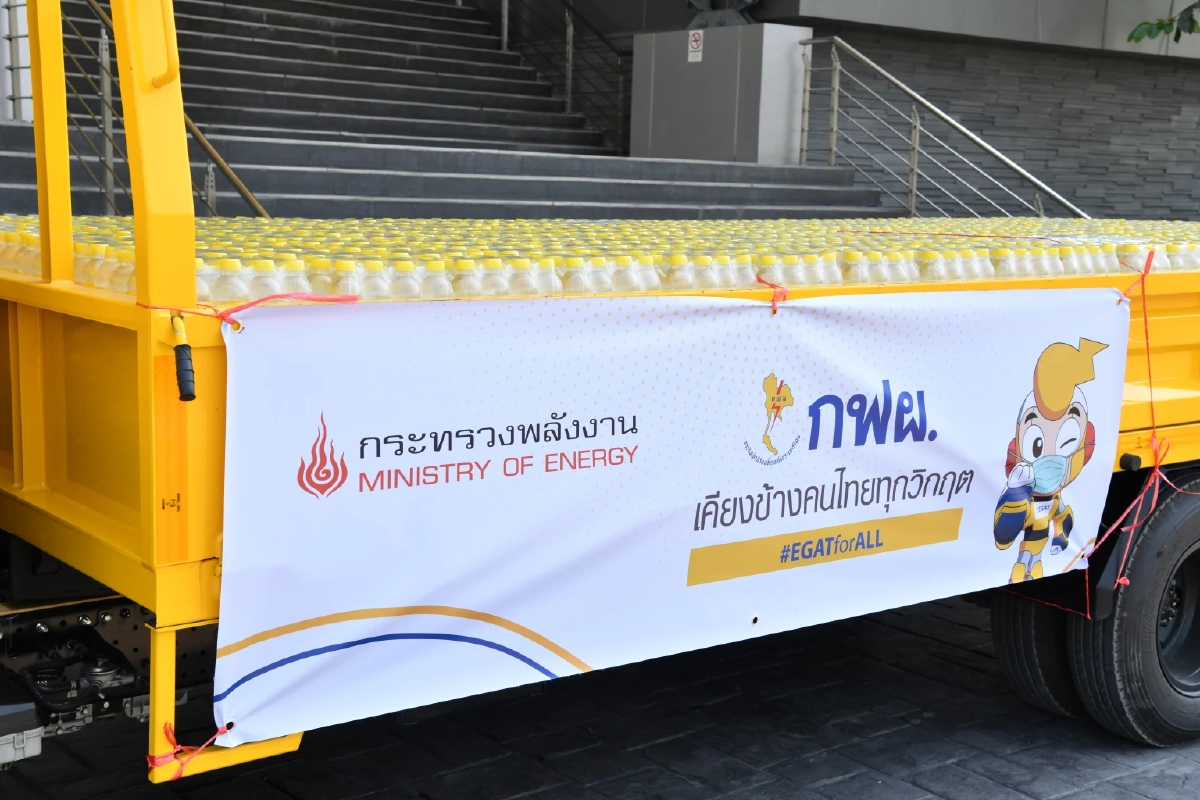 รมว.อรรถพล สั่งด่วน ระดมช่วยภาคใต้ เตรียมถุงยังชีพกว่า 22,000 ชุด