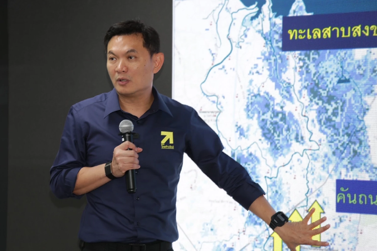 ดร.เอ้ นำทัพ \'ไทยก้าวใหม่\' เปิดตัวคาราวานช่วยน้ำท่วมภาคใต้