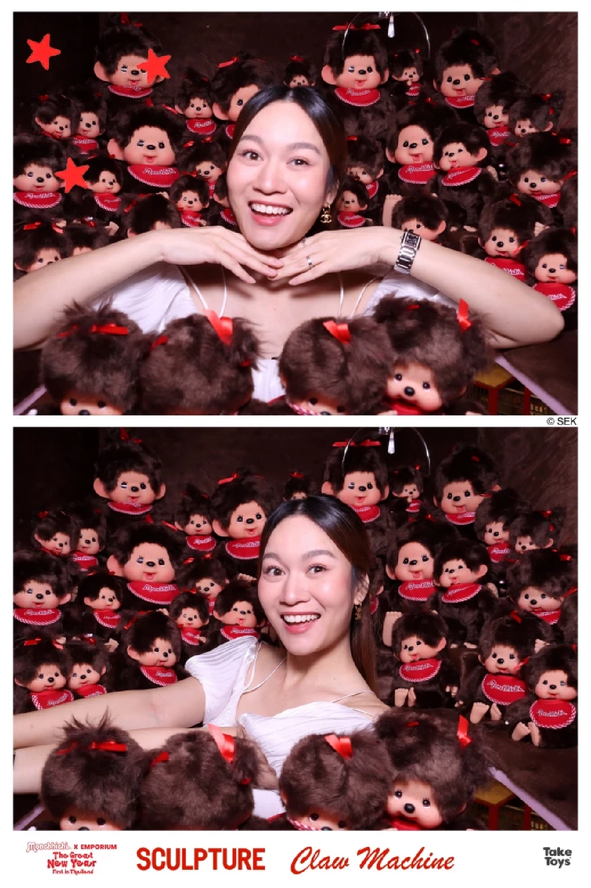 ภารกิจส่งความสุขซน เริ่มแล้วที่ Emporium “Monchhichi Holiday Store” First in Thailand