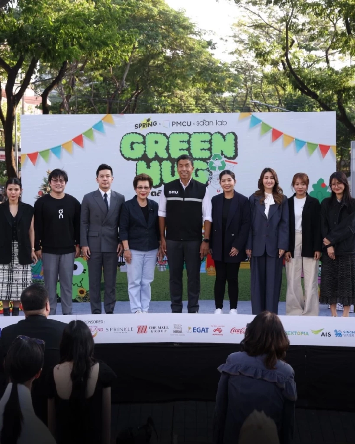 SPRiNG ร่วมกับพาร์ทเนอร์ จัด GREEN HUG ตลาดนัดรักษ์โลกกลางกรุง