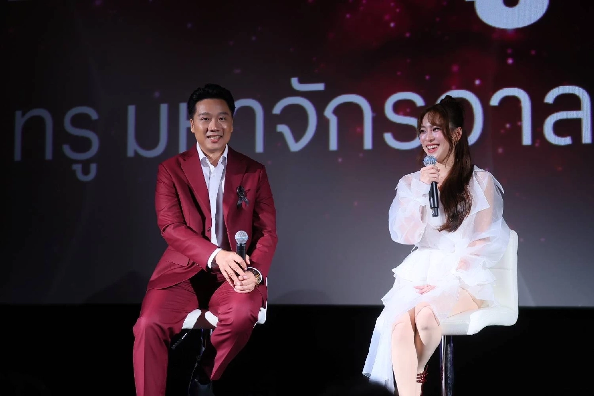 ทรูเปิดตัว ‘เบอร์พลังดาว’ ปรากฏการณ์ใหม่ของเบอร์มงคลยุคดิจิทัล