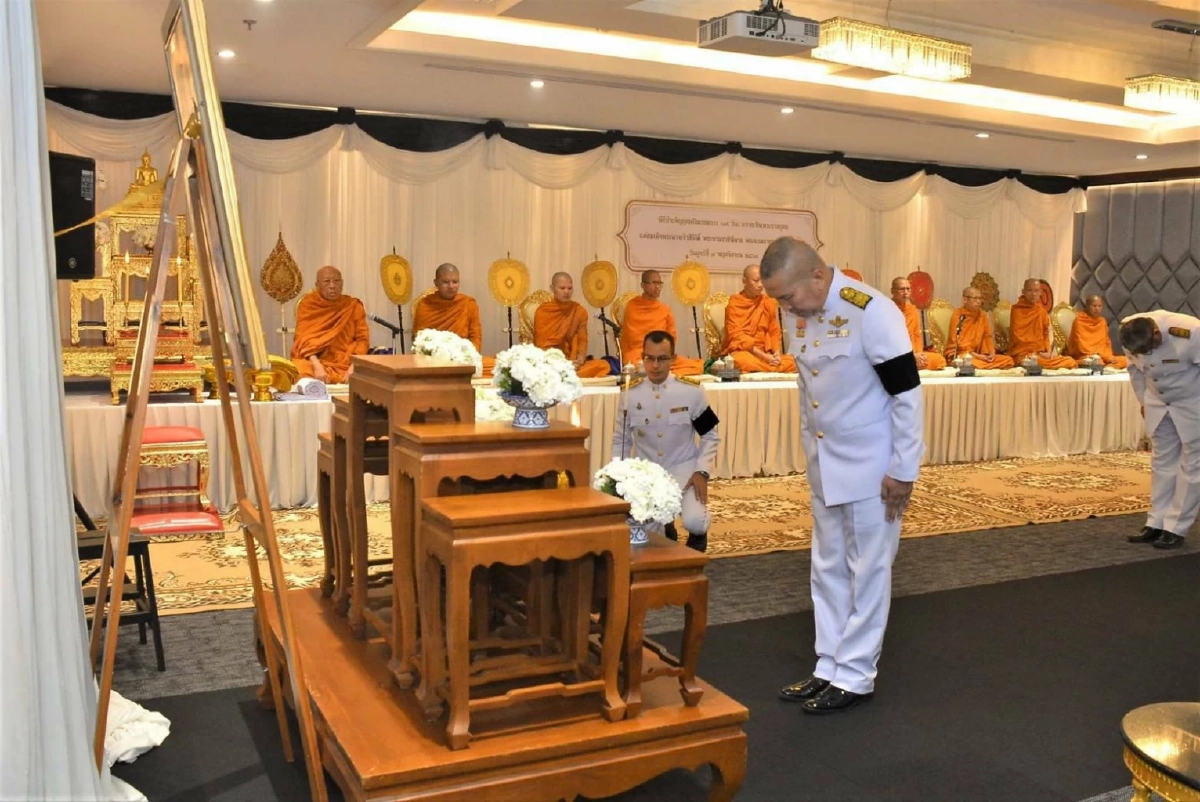 รมว.ยุติธรรม บำเพ็ญกุศล-แสดงความอาลัย สมเด็จพระพันปีหลวง