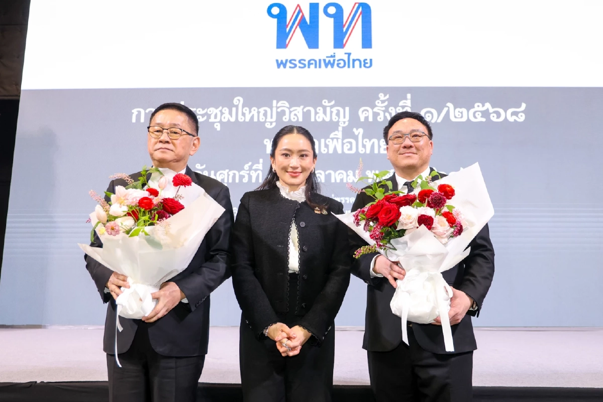 ประวัติ \'จุลพันธ์ อมรวิวัฒน์\' หัวหน้าพรรคเพื่อไทยคนใหม่ที่ \'ชินวัตร\' ไว้ใจ