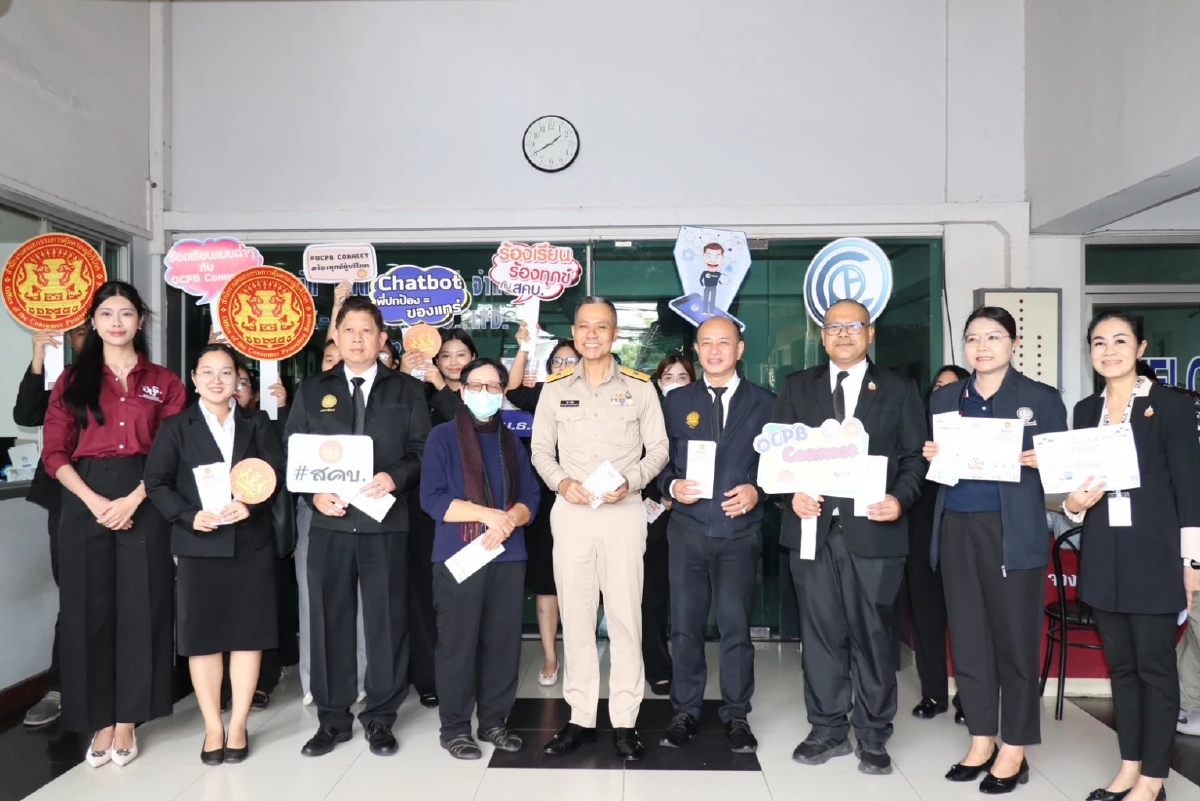 “สันติ  ปิยะทัต” สั่งลุย Quick Big Win ลดค่าครองชีพ สัญญาเช่า-ค่าไฟอพาร์ตเมนต์