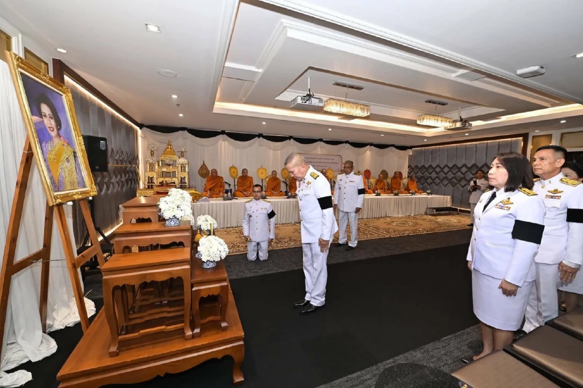 รมว.ยุติธรรม บำเพ็ญกุศล-แสดงความอาลัย สมเด็จพระพันปีหลวง