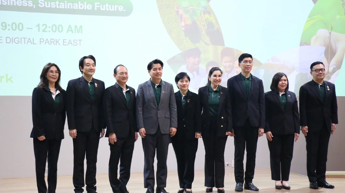 เครือซีพี  เปิดตัว “Center of Excellence” มุ่งเป้า Net Zero และแก้โจทย์ความเหลื่อมล้ำ