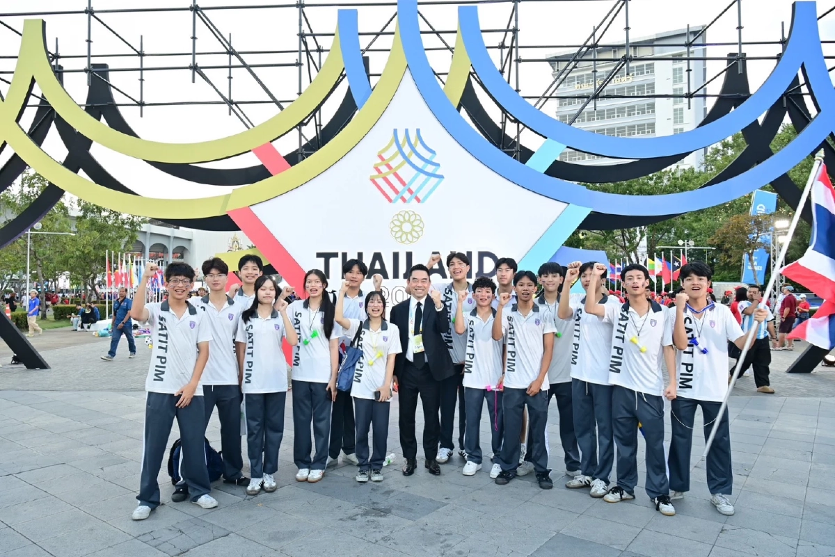 ซีพี นำนักเตะแข้งทอง BUFC เชียร์ติดขอบสนาม ชิงเหรียญทองซีเกมส์ 2025