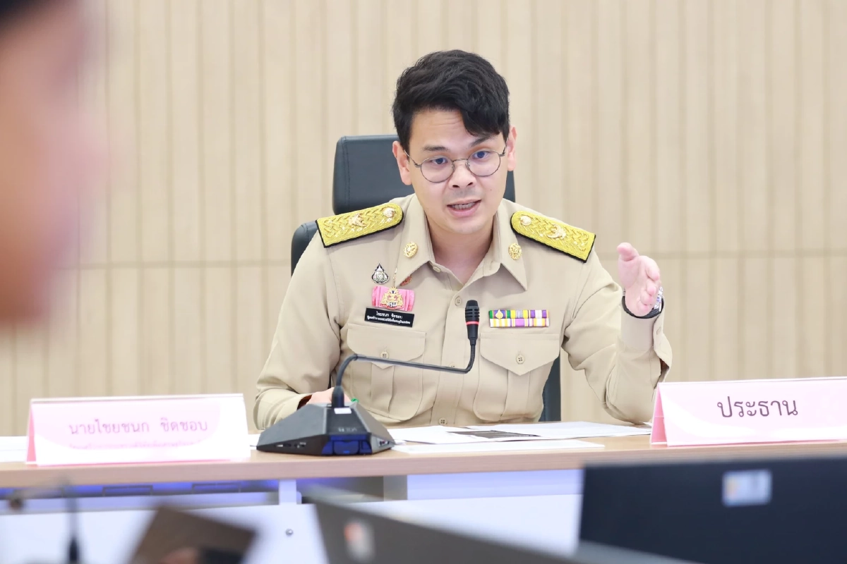 Tomorrow.io ระบบพยากรณ์อากาศ-เตือนภัยระดับ NASA ทางเลือกป้องกันภัยพิบัติไทย