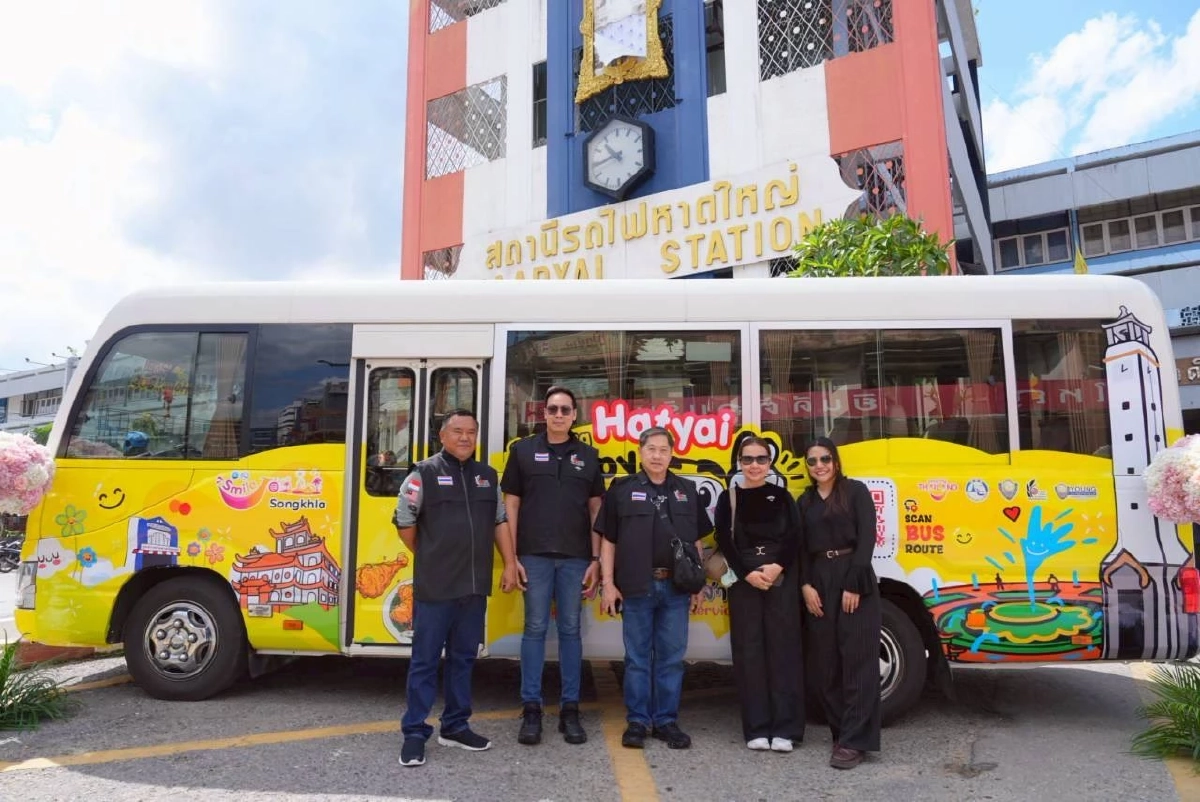 ททท. ร่วมส่งต่อรอยยิ้มสู่หาดใหญ่ ผ่าน Amazing Hatyai Happy Bus