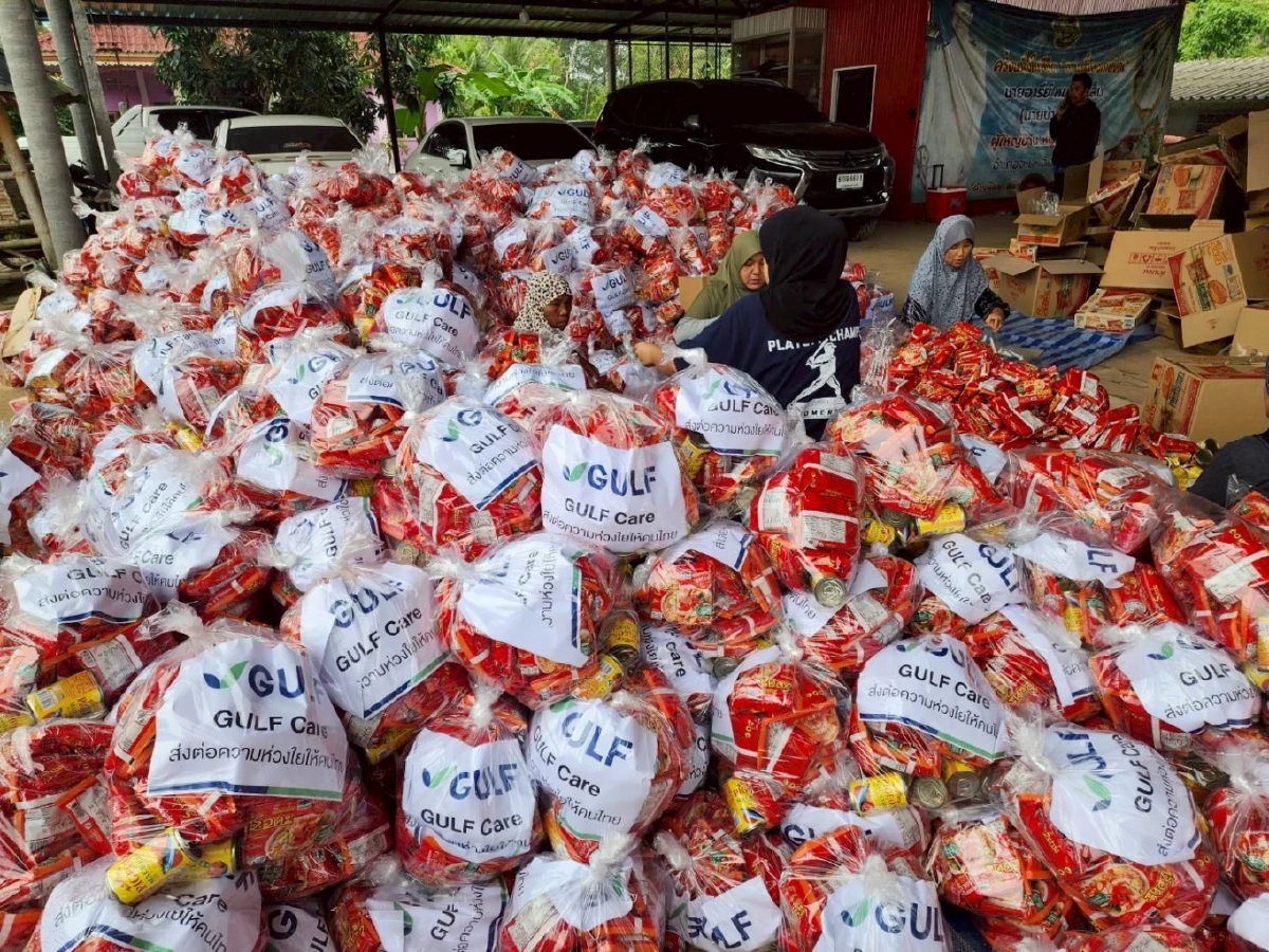 GULF ส่งมอบถุงยังชีพกว่า 8,000 ชุด ช่วยเหลือผู้ประสบภัยน้ำท่วมภาคใต้