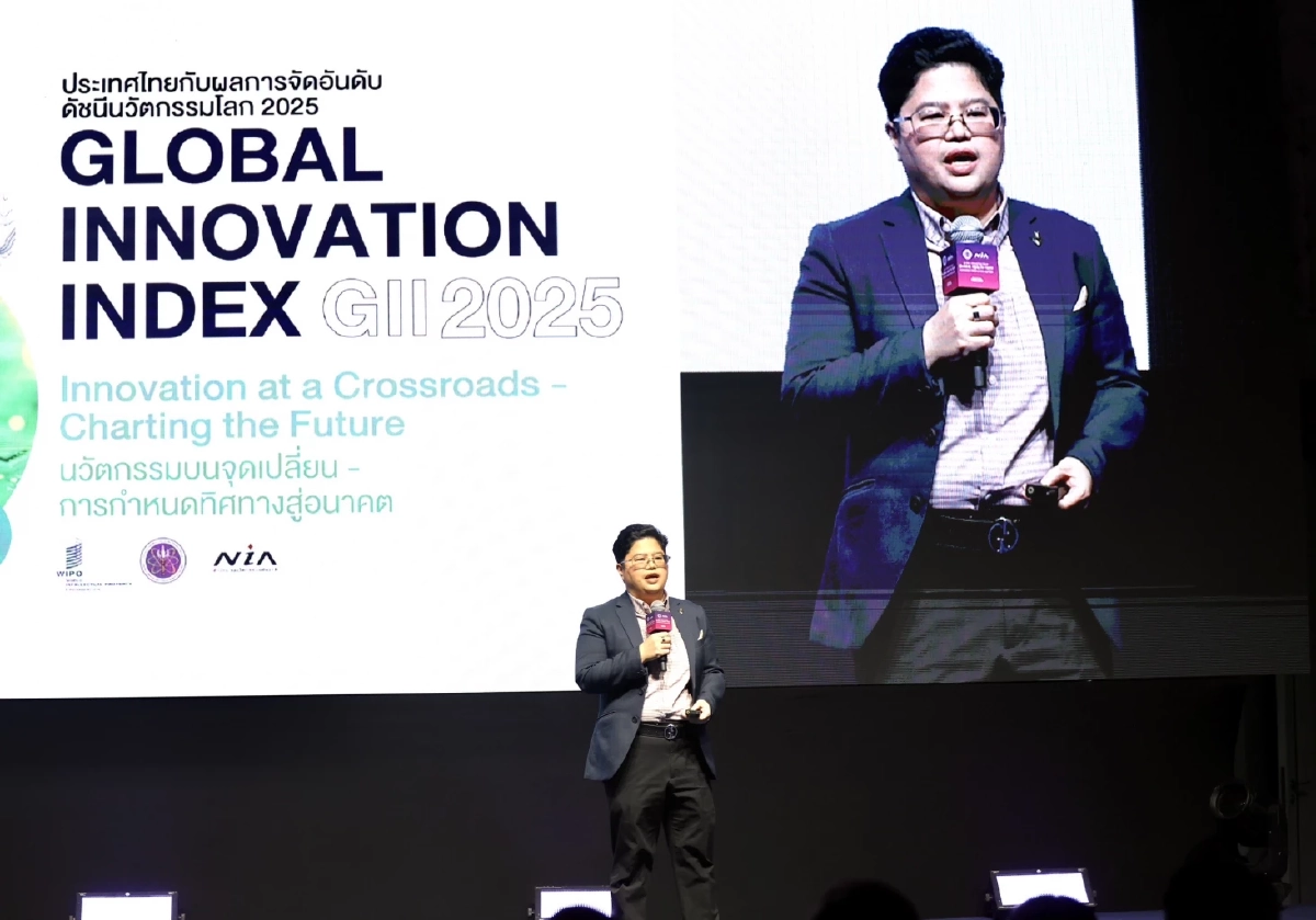 NIA จัดงาน Global Innovation Forum 2025: Global Health Tech towards Innovation Nation