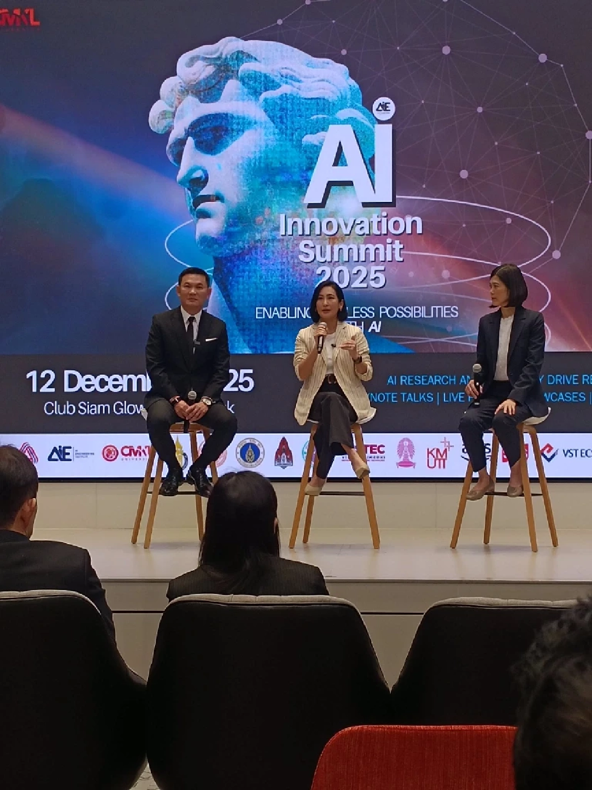 ประเทศไทย อยู่ตรงไหนในโลก AI เมื่อ “คน” คือเดิมพันสุดท้ายของการแข่งขัน