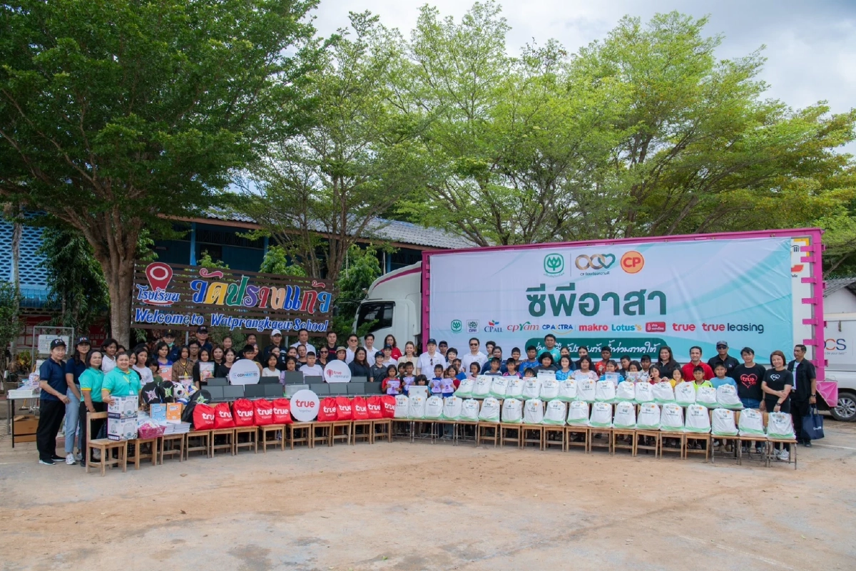 ซีพีลุยใต้ ฟื้นโรงเรียน-โรงพยาบาล หลังน้ำท่วม คืนพลังให้ชุมชน