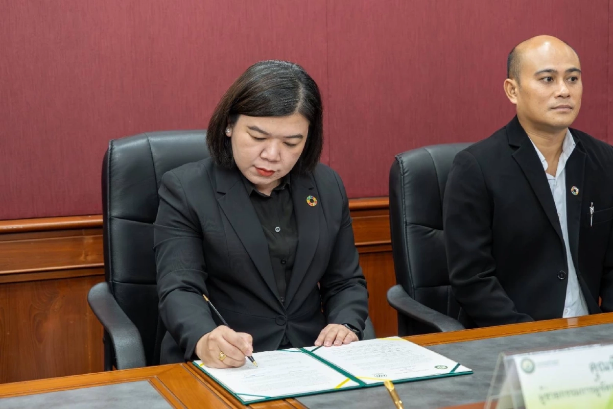 เครือซีพี MOU ม.แม่โจ้ ร่วมวิจัยนวัตกรรมแก้ไขปัญหาฝุ่นควัน PM2.5 เชียงใหม่