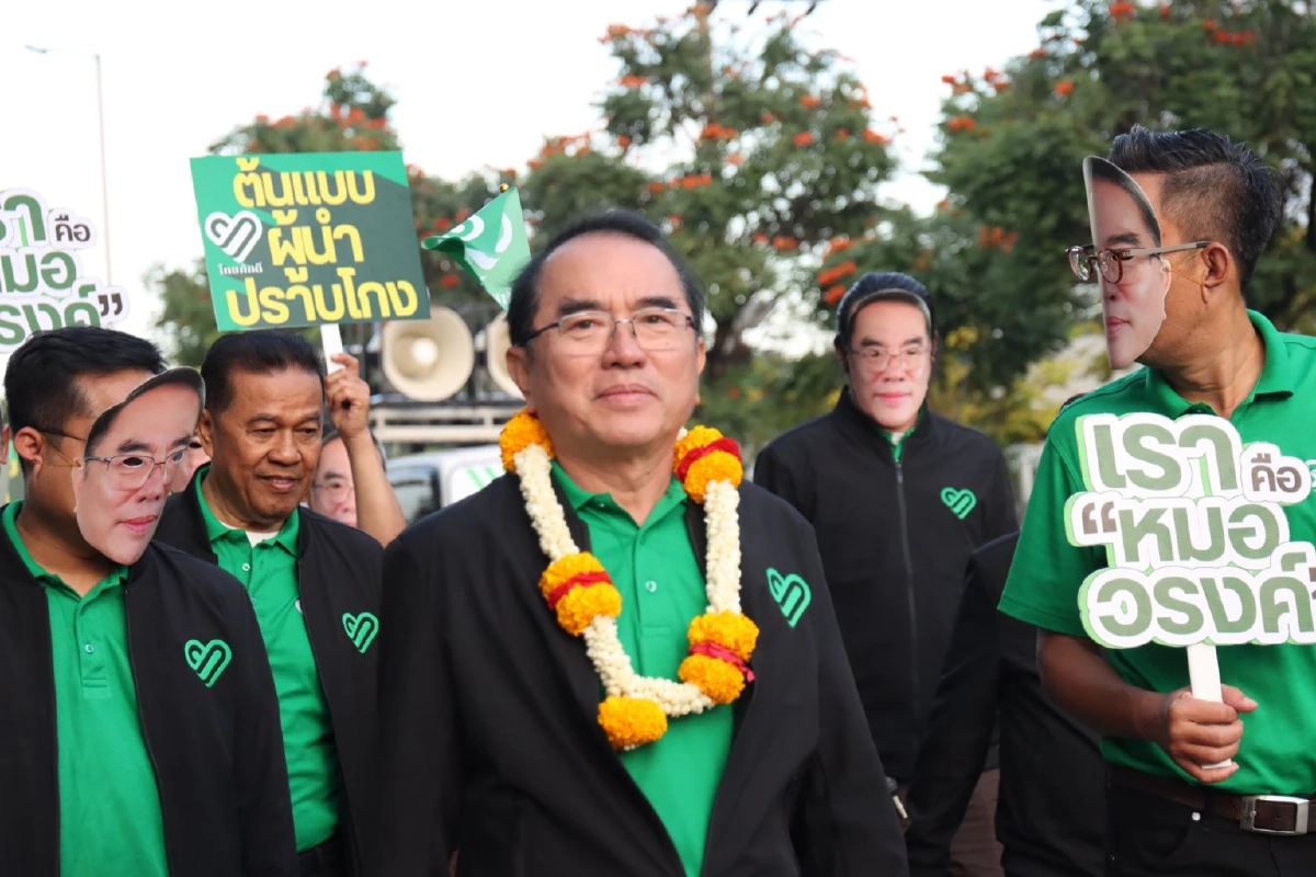 เปิดนโยบาย “สายแข็ง” ฝ่ายอนุรักษนิยม โทษประหาร–คุกกลางทะเล