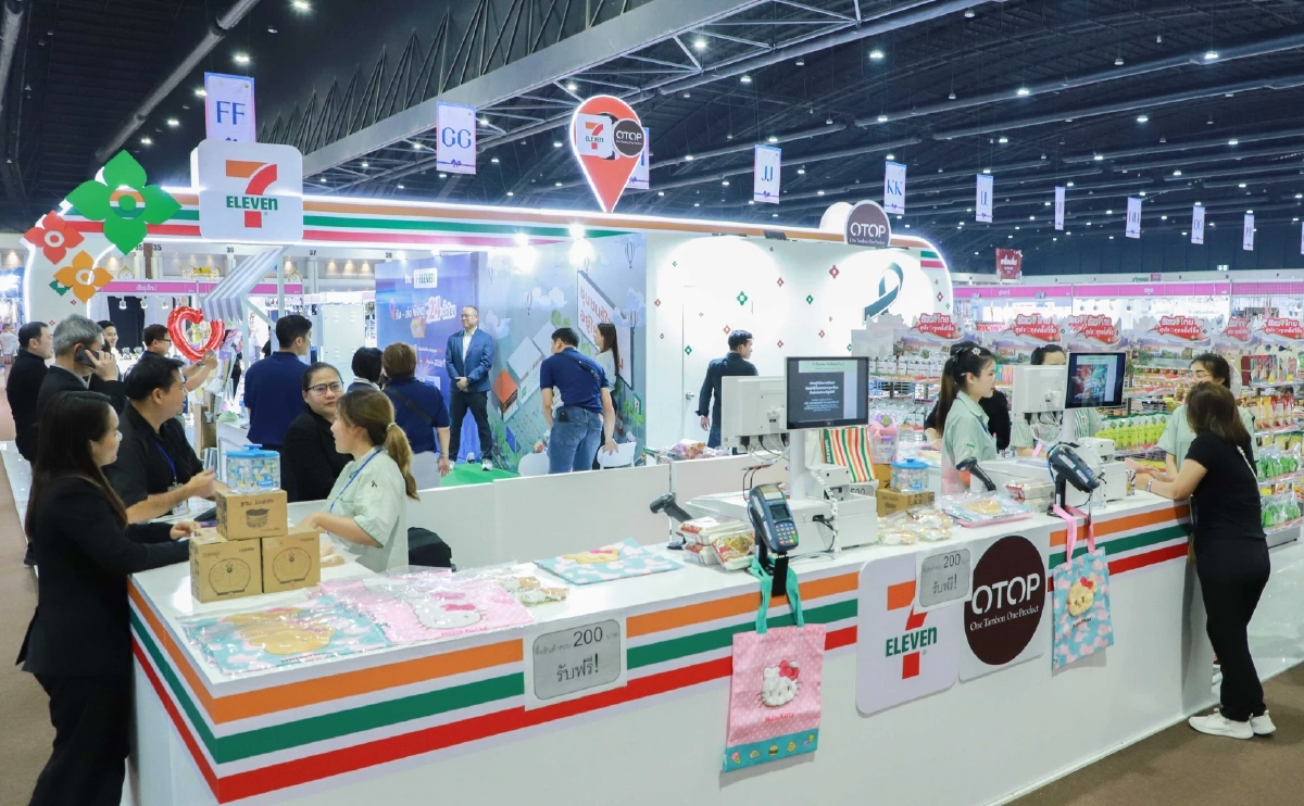 ซีพี ออลล์ ปักหมุดงาน OTOP CITY 2025 ปั้น “สินค้าชุมชน” สู่ “ไอเทมระดับประเทศ”  ชูแนวคิด “ SME โตไกลไปด้วยกันอย่างยั่งยืน”