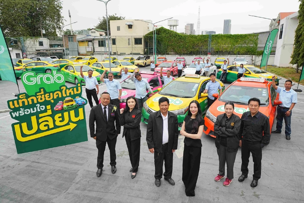 แกร็บ อัปสกิลดิจิทัล “คนขับแท็กซี่” ในงาน “แท็กซี่ยุคใหม่ พร้อมใจเปลี่ยน”