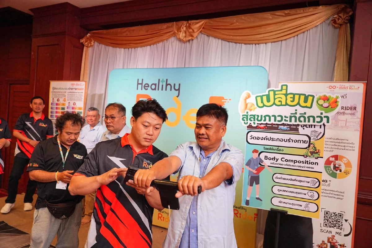 แกร็บ อัปสกิลดิจิทัล “คนขับแท็กซี่” ในงาน “แท็กซี่ยุคใหม่ พร้อมใจเปลี่ยน”