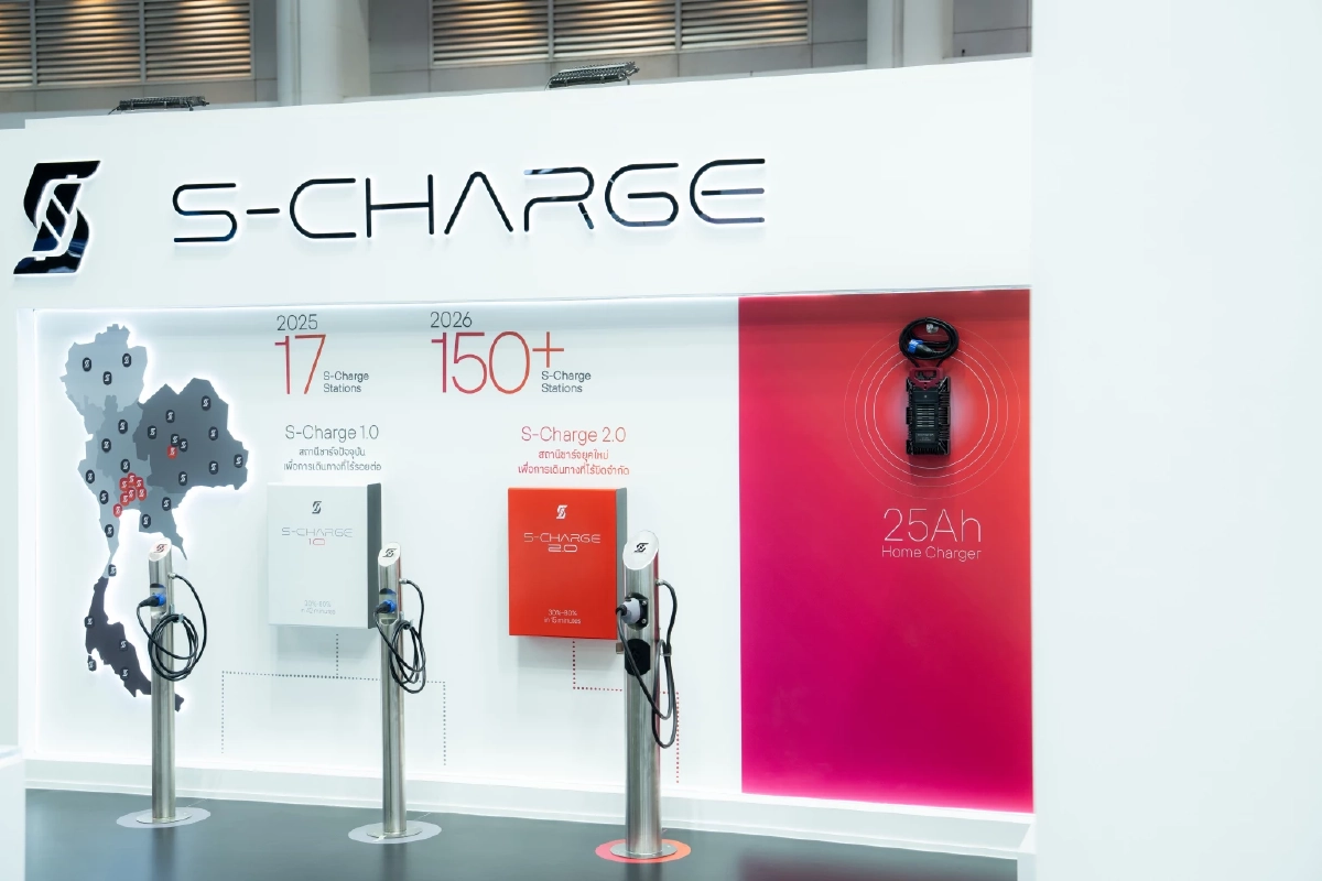 ยกระดับขับขี่ในเมืองด้วย EV Ecosystem  ‘SLEEK EV’ หนุนพลังงานสะอาด