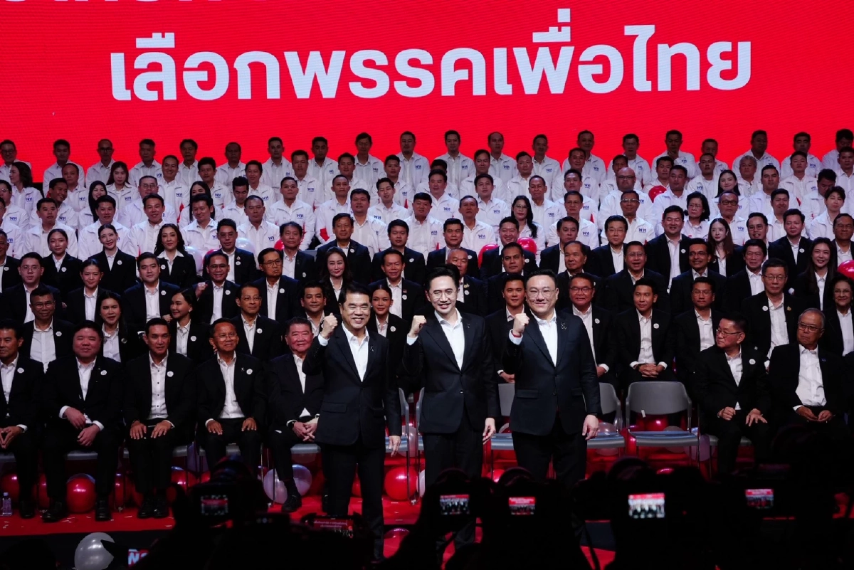 เพื่อไทย ประกาศกวาดส.ส. 200 เก้าอี้ ทำได้ ทำให้ไทยยิ่งใหญ่