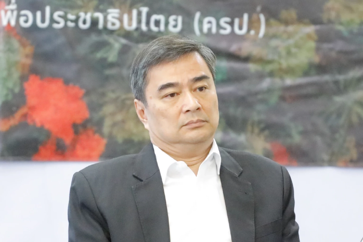 เลือกตั้ง 2569 ขั้วนี้...เขาไม่อยู่ด้วยกัน บอกชัดตั้งแต่ก่อนเลือกตั้ง